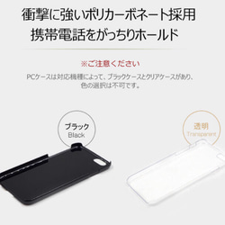 送料無料！全機種対応スマホケース☆iPhone13 Pro max mini スマホケース 4枚目の画像