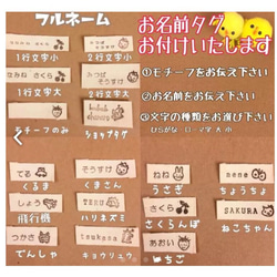 お食事エプロン 長袖 スタイ 離乳食 《ボックスチェック×マスタード》 5枚目の画像