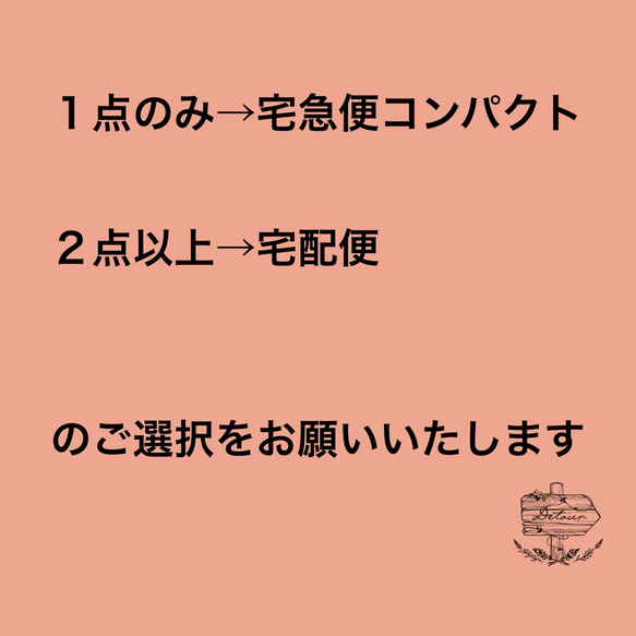 【新幹線３枚＋踏切１枚セット】 5枚目の画像