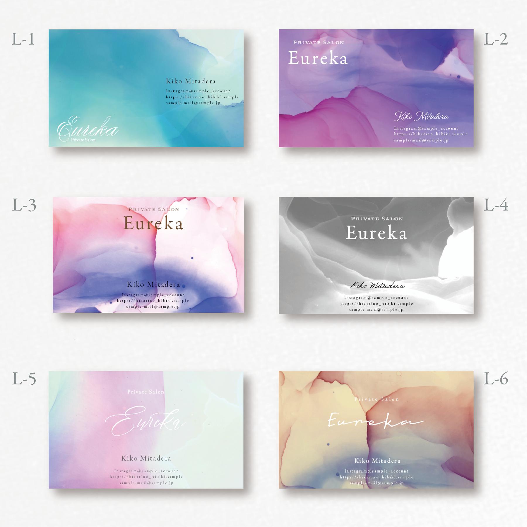 ショップカード アクセサリー台紙 サンキューカード 名刺 No.99 【公式