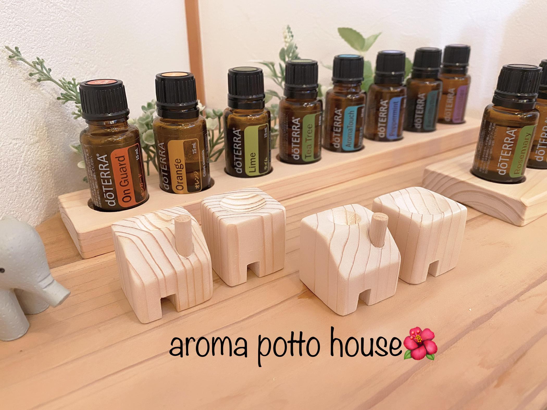 お家の形のアロマポット