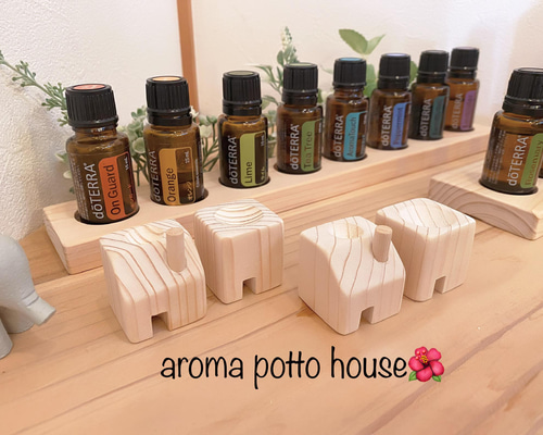 香る インテリア 】 アロマポットの家 2個セット 《 北欧雑貨