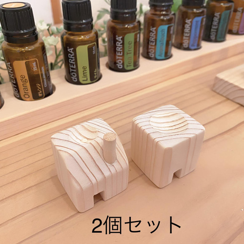 香る インテリア 】 アロマポットの家 2個セット 《 北欧雑貨