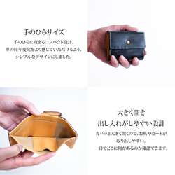 【永久無料保証】三つ折り財布 シンシアローズレザー/W0292201sfyzF 12枚目の画像