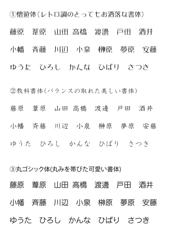 とってもカワイイネーム印　カエルだケーロ　かえる　なまえハンコ　浸透印タイプ　印鑑 3枚目の画像