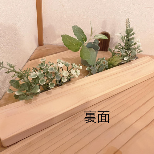 香る インテリア 】 アロマスタンド3㎝8ヵ所 ディフューザー・アロマ