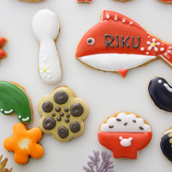 100日祝い　【アイシングクッキー】　お食い初め　お食い初め膳　手土産　オーダー　通販　セット 5枚目の画像