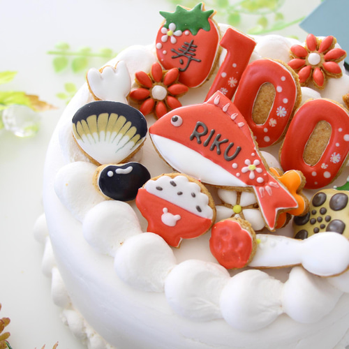 送料無料】 【アイシングクッキー】 100日祝い お食い初め お食い初め