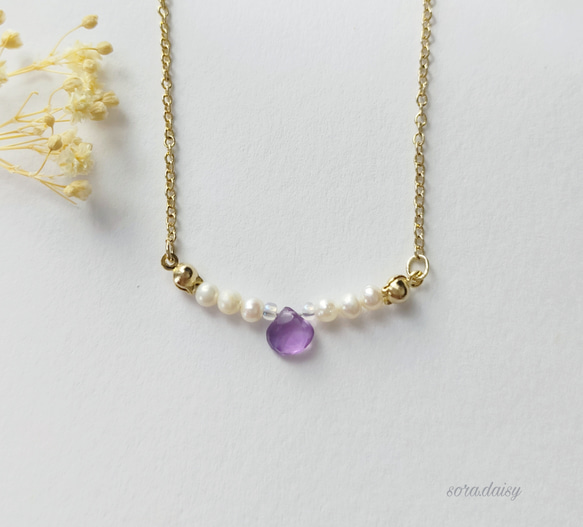 宝石質アメジスト・淡水パールの天然石ネックレス *2月6月誕生石* #760