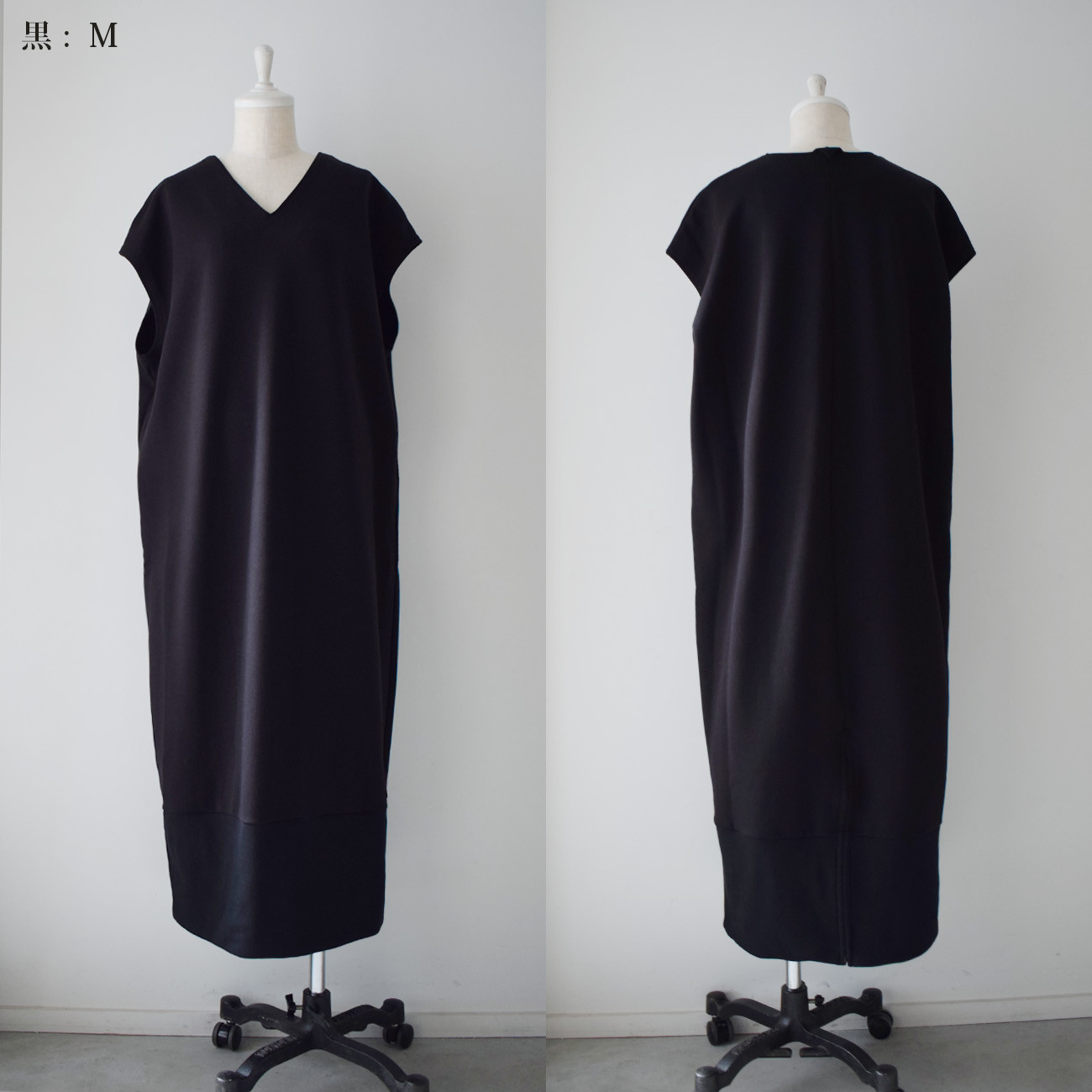 ポンチ素材の裾リブ切替ロングワンピース：黒（Vネック/フレンチスリーブ）［OP63HSBK］