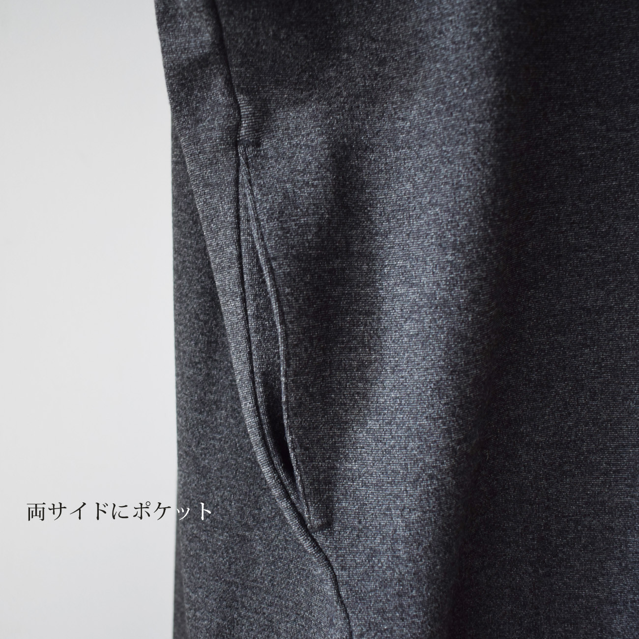 ポンチ素材の裾リブ切替ロングワンピース：黒（Vネック/フレンチスリーブ）［OP63HSBK］