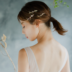 Leaf head parts  〜natural stone～  3set 5枚目の画像