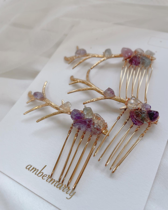 Leaf head parts  〜natural stone～  3set 8枚目の画像