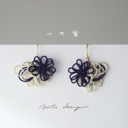 ピアス「つや留」（紫×アイボリー） 1枚目の画像