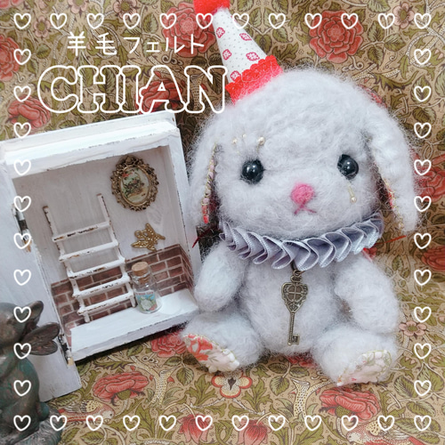 羊毛フェルト サーカス ピエロ 大きな ひつじ さん #CHIAN 立体