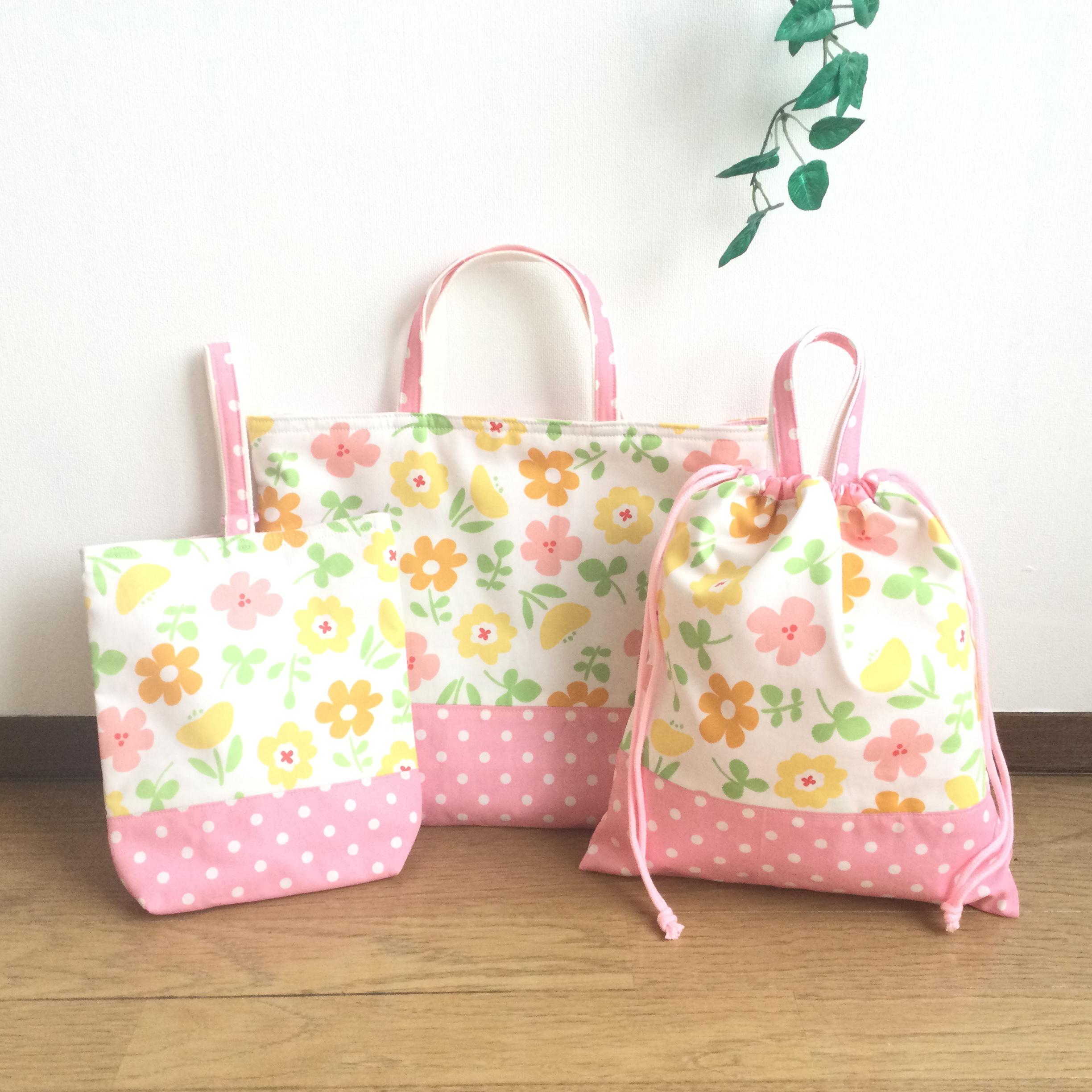 入園 入学  レッスンバッグ3点セット ＊ フラワリー  ＊ キュートなパッチ　ピンク