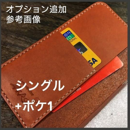 高橋手帳 B7 ポケットダイアリー レザー手帳カバーワイルド 手帳