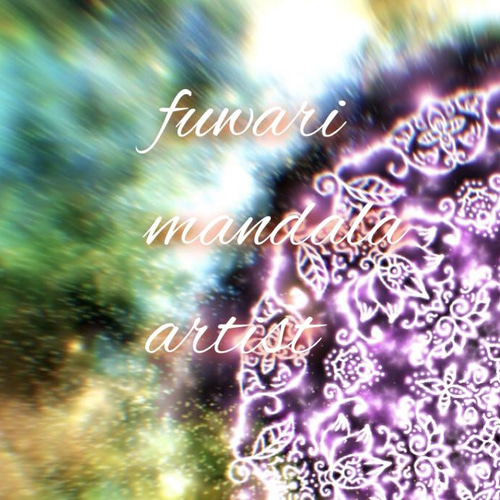 目醒め・道が開ける】愛と光❋高波動曼荼羅エネルギーアート