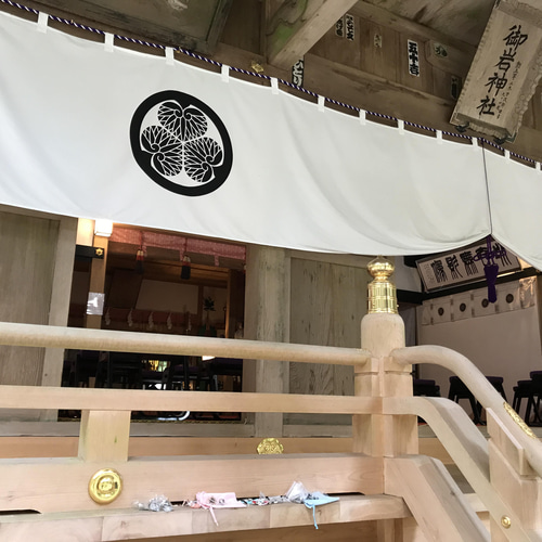 ギベオン 隕石 隕石パウダー 隕石の粉 ペンダント ネックレス