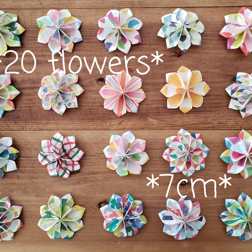 折り紙 水彩調のポップな柄 立体の花飾り 7cm(園・施設の壁面かざり