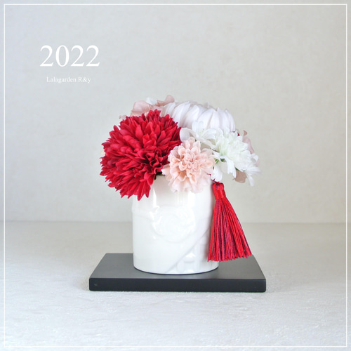 黒敷板付き】小さくて可愛い 和モダン アレンジメント アーティ