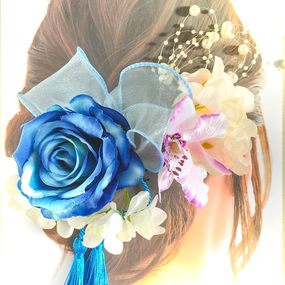 薔薇と紫陽花の髪飾り【3点セット】（ブルー&ホワイト系）◆クリップブローチ・7㎝玉つきUピン◇成人式 1枚目の画像