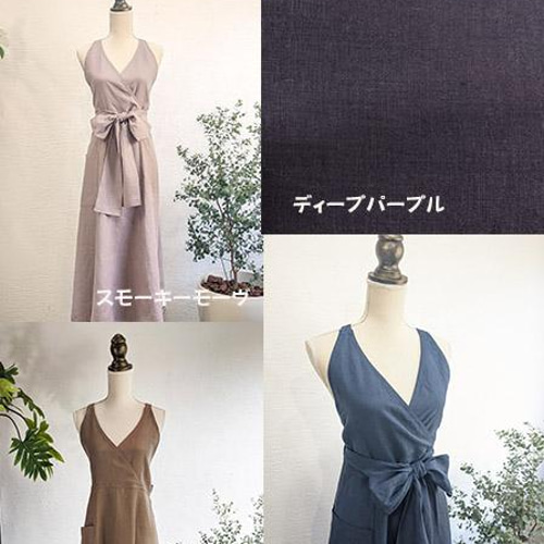 A.Nene✿ カラーが選べる ラップ・カシュクールドレスエプロン 国産