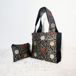 ce4c4ff20cbf38a82ecbddd62714ed