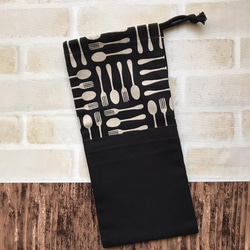 再入荷！】ポケット付きお箸袋 お箸箱入れ 花柄 モノトーン 給食袋