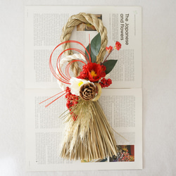 【Creema限定・最後の１点】古風な紅白椿のお正月飾り〜ドアリースタイプ〜 5枚目の画像