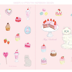 ☆SALE☆ sweets & kitten ミニノート 2枚目の画像