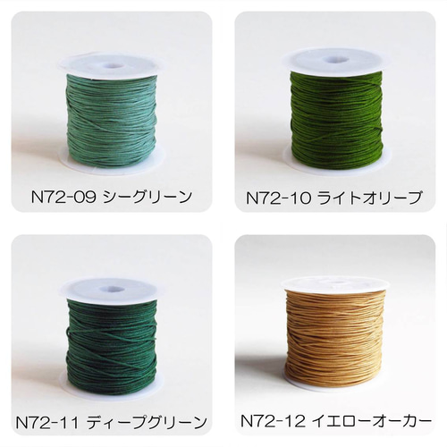 美品　23区イエロー ナイロンコート 楽天市場】as know as 配色ナイロンコート レディース コート