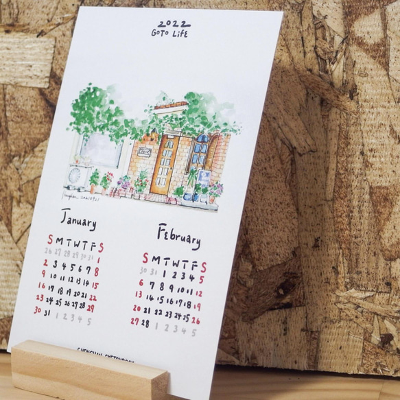 【2022年イラストカレンダー】五島列島篇 2枚目の画像