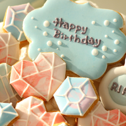 宝石　【アイシングクッキー】　女の子向け　かわいい　きれい　ピンク　誕生日　ダイヤモンド　オーダー　通販 3枚目の画像