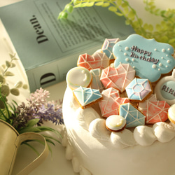 宝石　【アイシングクッキー】　女の子向け　かわいい　きれい　ピンク　誕生日　ダイヤモンド　オーダー　通販 1枚目の画像