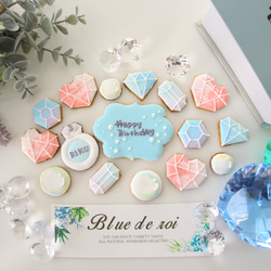 宝石　【アイシングクッキー】　女の子向け　かわいい　きれい　ピンク　誕生日　ダイヤモンド　オーダー　通販 2枚目の画像