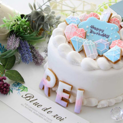 宝石　【アイシングクッキー】　女の子向け　かわいい　きれい　ピンク　誕生日　ダイヤモンド　オーダー　通販 10枚目の画像