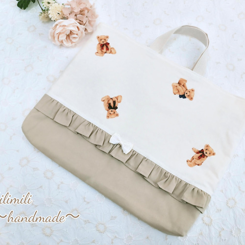 入園入学グッズレッスンバック手提げくまテディベア女の子ハンドメイド