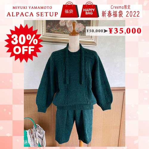 Y'sニットセットアップ Y'sニットセットアップ