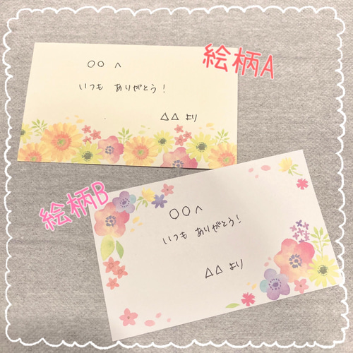 あーちゃん！！！ペーパー Build Your Own Pad – Jessie Jay Cloth