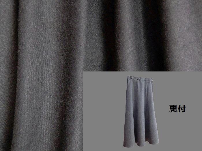 ～Series冬生地スカート(裏付仕様)…カシミア混紡濃杢グレーウール～
