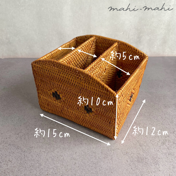 立てて収納☆リモコン類はいつもここに♪　リモコンケース　ナチュラルインテリア　ハンドメイド　かご　インテリア用品 2枚目の画像