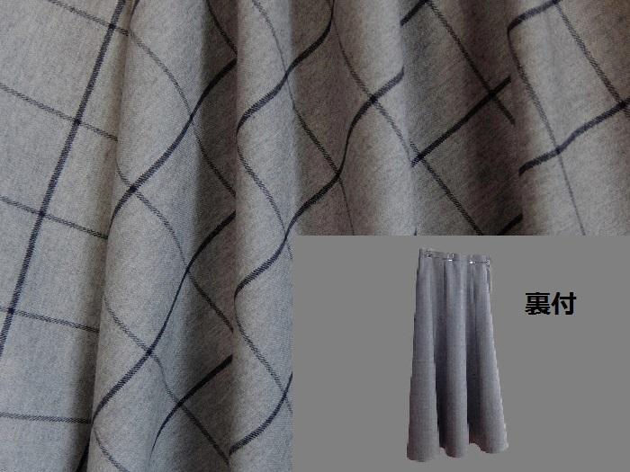～Series冬生地スカート(裏付仕様)…杢グレー×濃紺チェック～