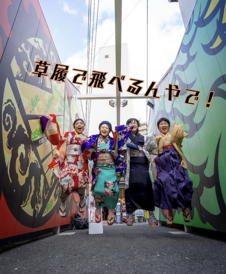 足が痛くなりにくい鼻緒☆油絵オレンジ