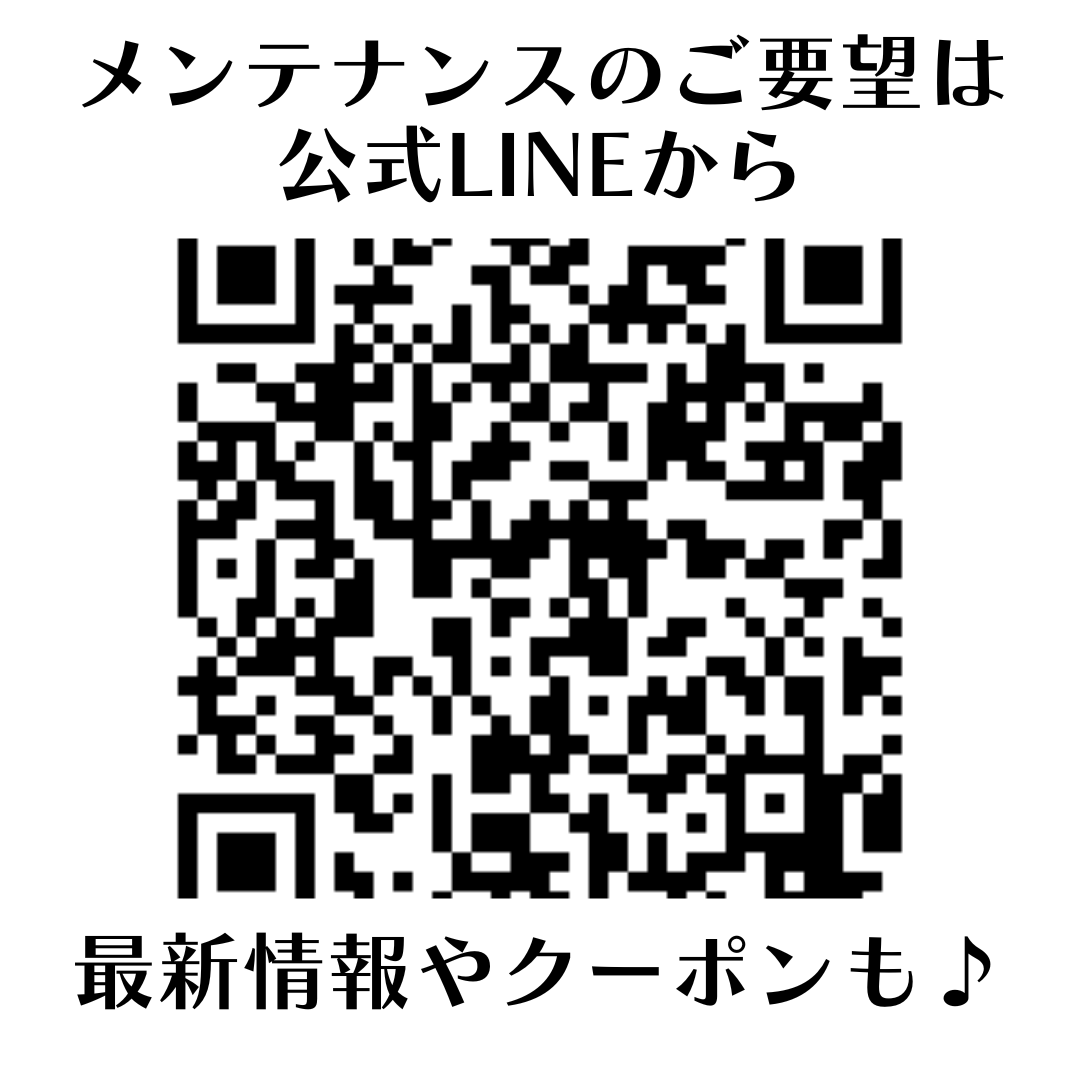 足が痛くなりにくい鼻緒☆油絵オレンジ