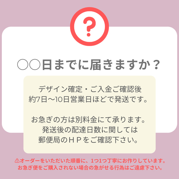 お名前入りつやありスプーンorフォーク♥出産祝いに大人気♡ぬくもりある木製食器♪ 19枚目の画像