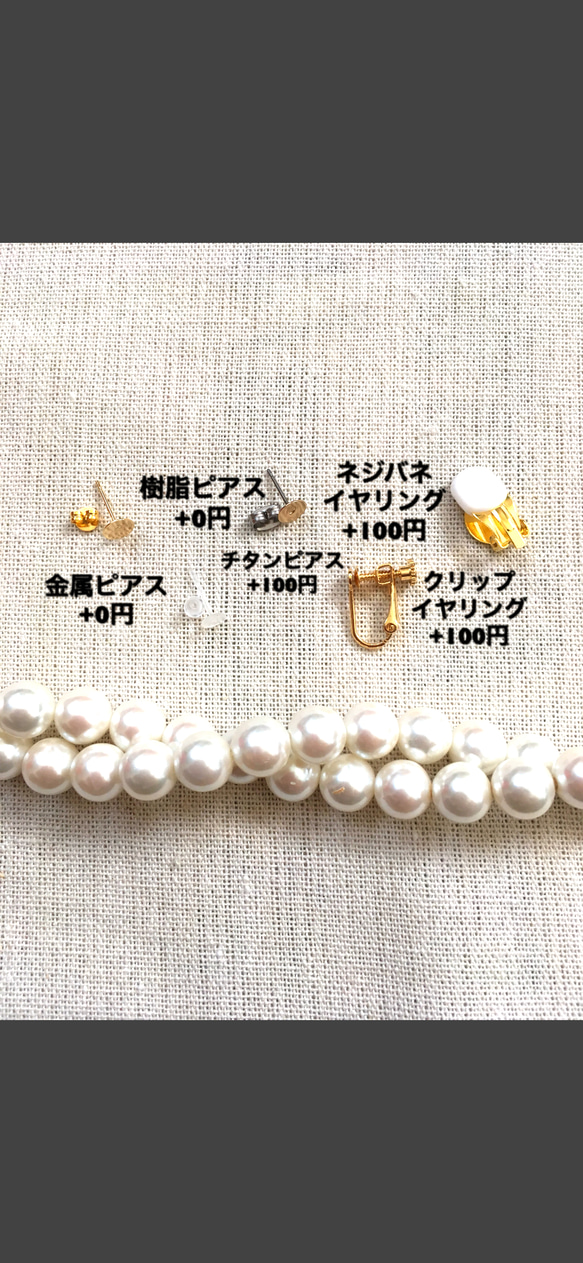 ☆vintage☆グレー×グレープ×シルバーなおしゃれアシメピアス/イヤリング 4枚目の画像