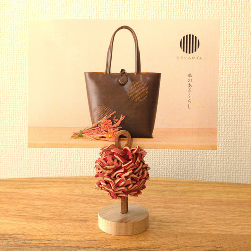 一点物】袋の置物(土台付き)