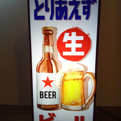 1f0bab3c07d5f15fc4c89e673deb5c