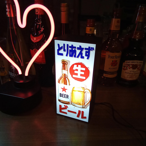 アメリカン雑貨　照明　看板　アンティーク　ビール 電飾看板 LED Sign ビール アメリカン クラシック FRESH BEER